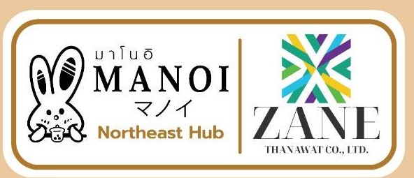 Manoi Northesthub