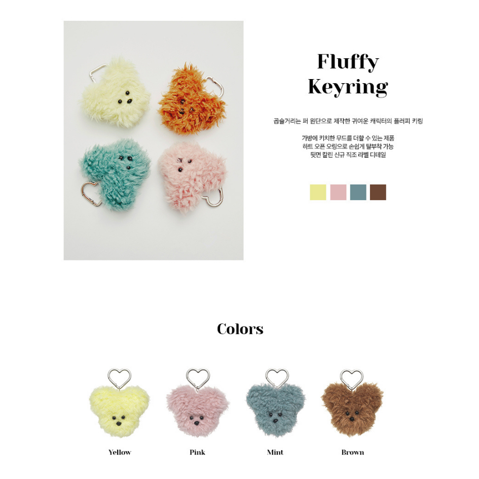พวงกุญแจ CARLYN Fluffy Keyring J73301010
