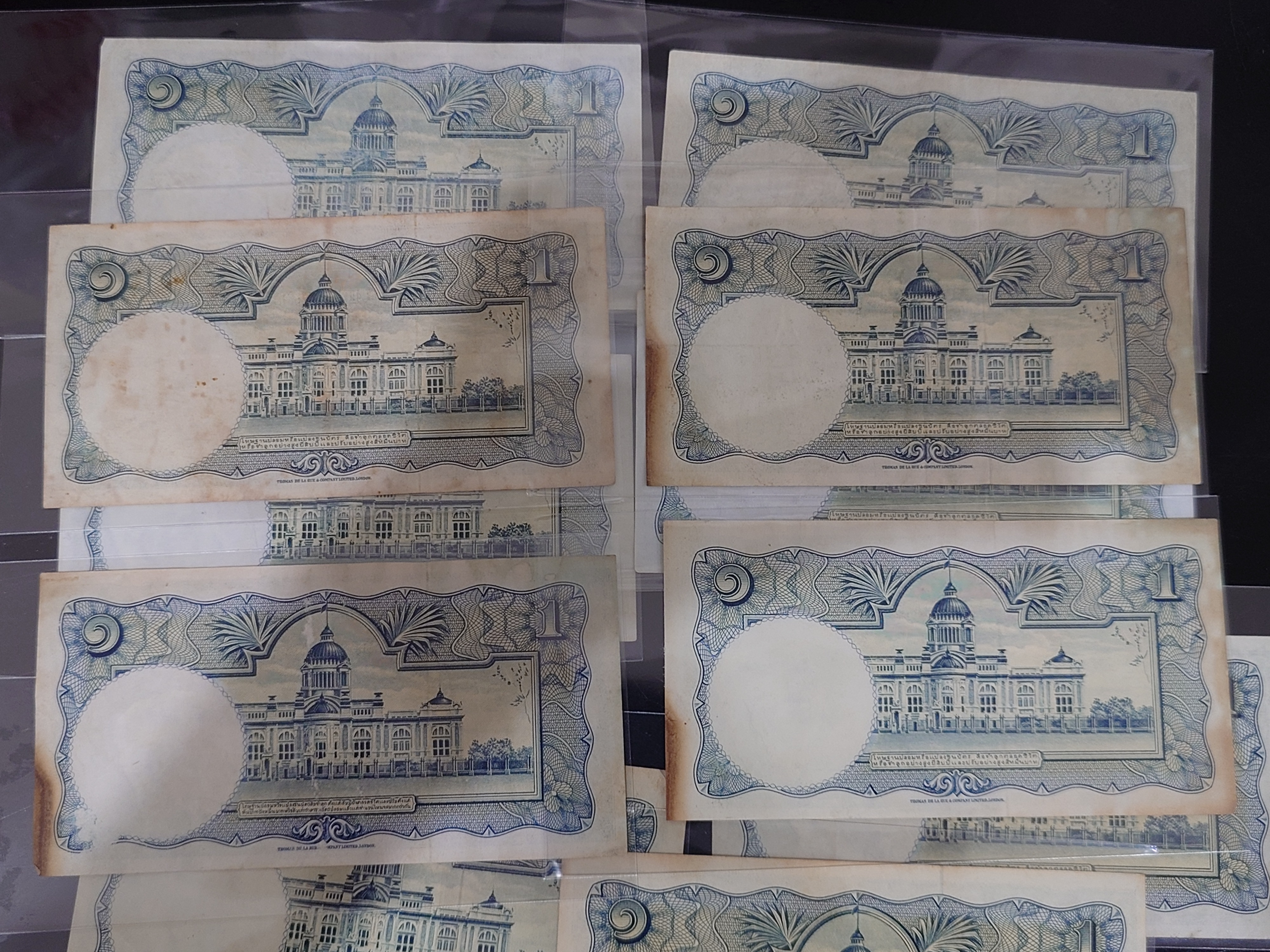 ธนบัตร 1 บาท แบบ 9 รุ่น 6 สมัย ร.9 รัชกาลที่9 ปี2500 ผ่านใช้ (ราคาต่อ 1 ใบ)