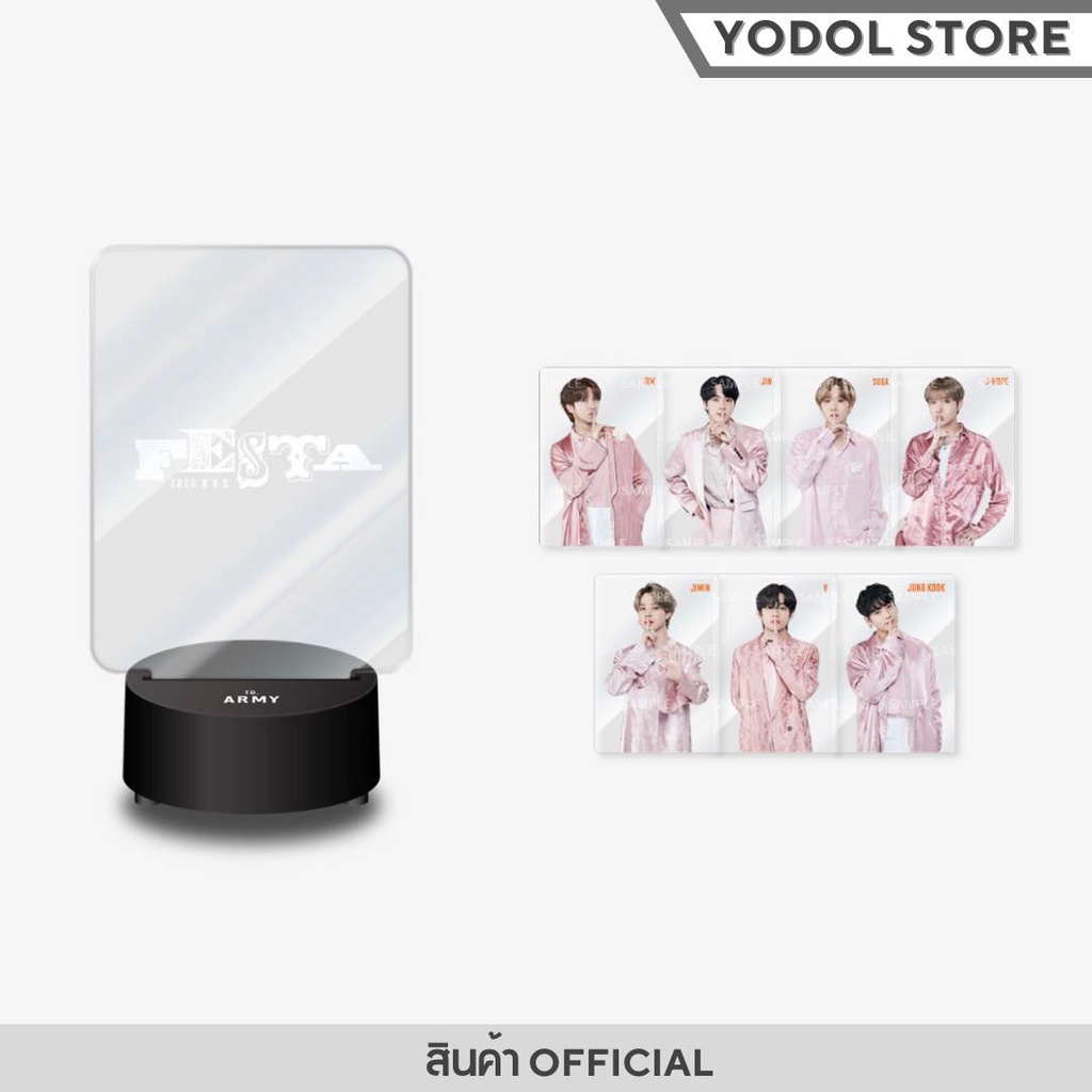 BTS MOOD LIGHT 2020 FESTA