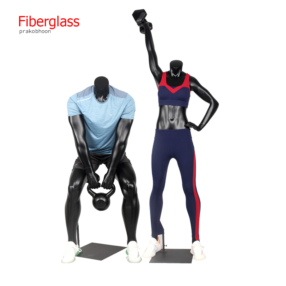 หุ่นโชว์เสื้อผ้ายกน้ำหนักไม่มีหัวไฟเบอร์กลาส (พรีออเดอร์)