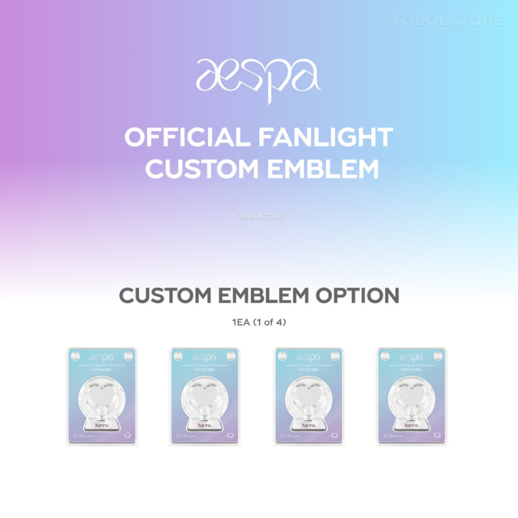 [เริ่มส่งกลางเดือน11] หัวแท่งไฟ AESPA FANLIGHT EMBLEM มี 4 แบบ / เอสป้า
