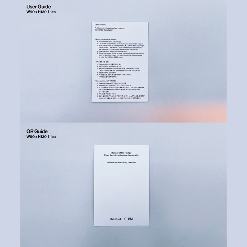 BTS (RM) Indigo (Weverse Special)