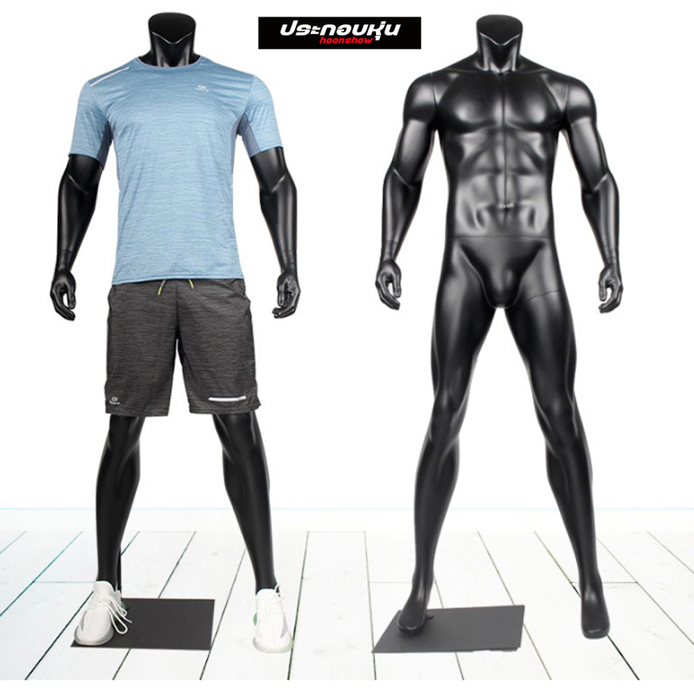 หุ่นโชว์เสื้อผ้าไม่มีหัวงานไฟเบอร์กลาสพร้อมส่งจากไทย