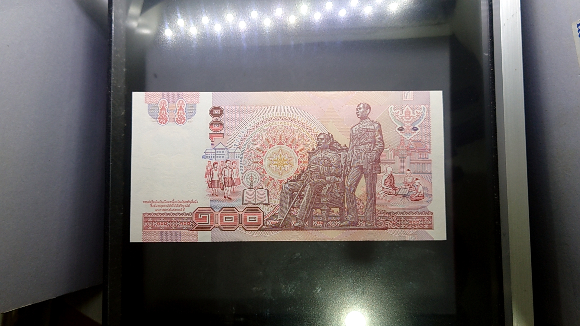 ธนบัตร 100 บาท แบบ 14 รัชกาลที่9 หลังโรงเรียนเลิก ปี 2537 ไม่ผ่านใช้