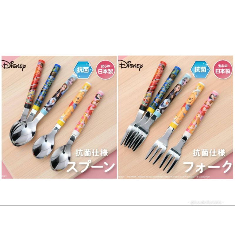 Disney Antibacterial spoon & fork set for Kids ชุดช้อนส้อมสำหรับเด็กลายการ์ตูนดิสนีย์ จากญี่ปุ่น - Yaxel