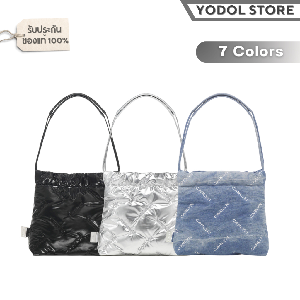 CARLYN TWEE MINI 7colors_H73305010 คัลลีน