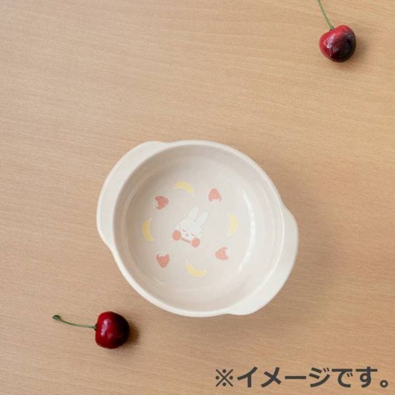 Richell - Miffy tableware set ชุดจานหลุม ชามเด็ก ช้อน ทานอาหารกลางวัน ลายมิฟฟี่