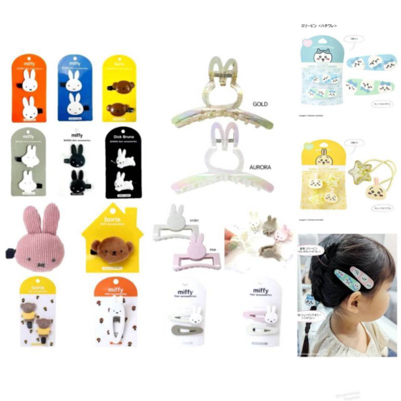 Miffy Bang Clip / Chiikawa กิ๊ฟติดผมลายมิฟฟี่ จากญี่ปุ่น