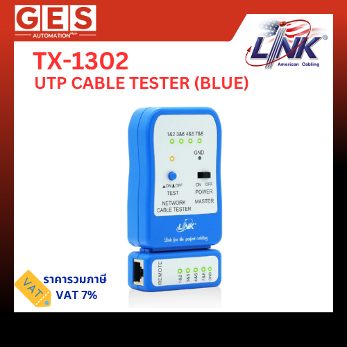 LINK UTP CABLE TESTER (BLUE) รุ่น TX-1302