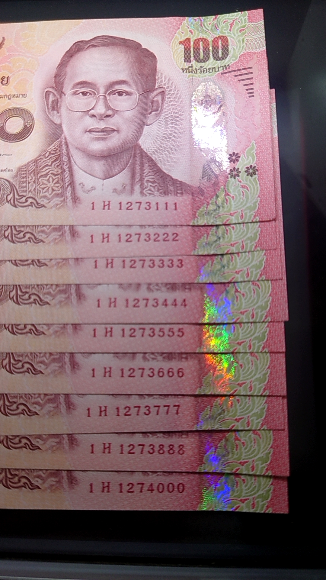 ธนบัตร 100 บาท แบบ 16 รัชกาลที่9 เลขตองท้าย 000-999พ.ศ.2558 ไม่ผ่านใช้ (ราคาต่อ 1 ใบ)