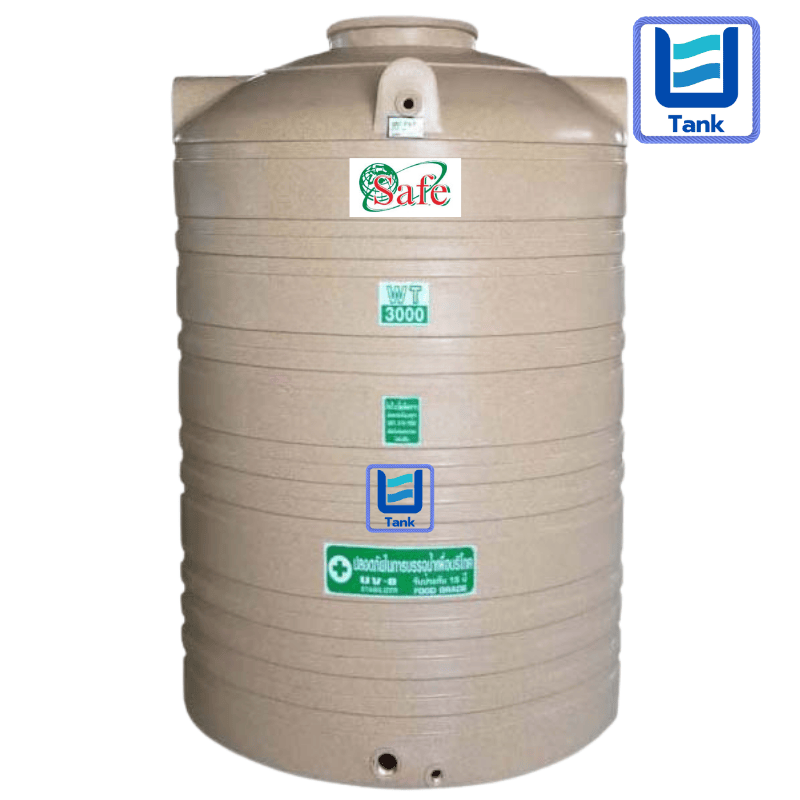 SAFE ถังเก็บน้ำ PE 3000 ลิตร ลายแกรนิต รุ่น WTG3000 มี 4 สี : ทราย / เขียว / เทา / แดง