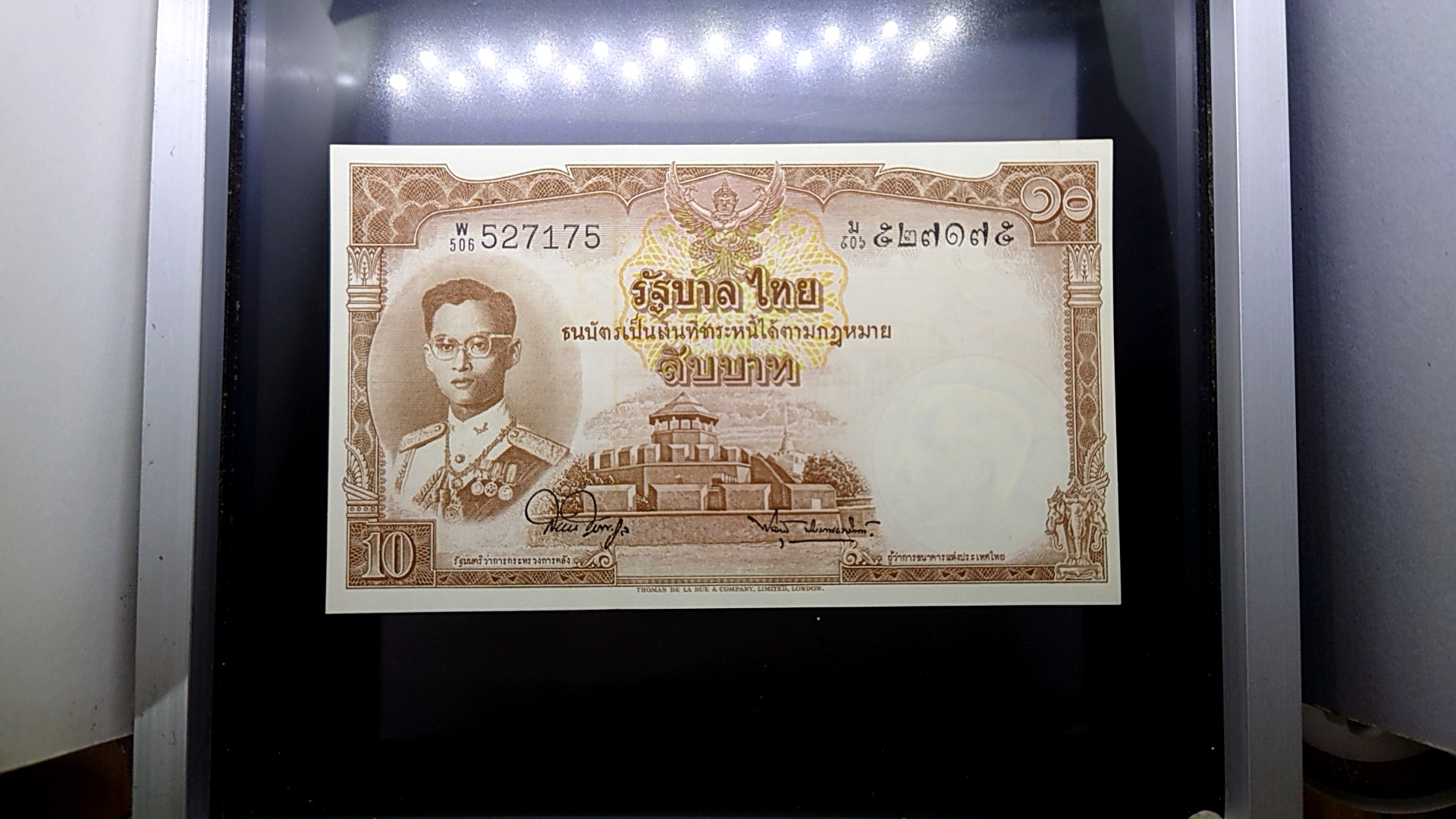 ธนบัตร 10 บาท แบบ 9 รุ่น 5 สมัย รัชกาลที่9 ปี 2500 ไม่ผ่านใช้