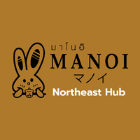 ร้านManoi Northesthub