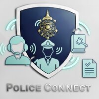 ร้านแจ้งความถึงตำรวจแห่งชาติด่วน