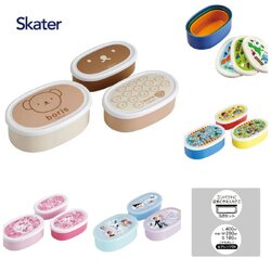 NEW เพิ่มลายปี 2026 Skater - Antibacterial seal conner 3P setเซตกล่องอาหาร กล่องข้าว 3 ขนาด