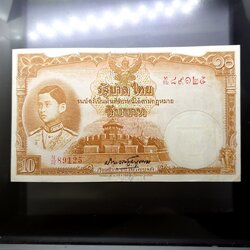 ธนบัตร 10 บาท แบบ 4 พิมพ์โทมัส รุ่น1 สมัย ร8 รัชกาลที่8 พ.ศ.2482 ผ่านใช้ สภาพสวย เดิมๆ มีรอยปากกาด้านหลังตรงลายน้ำ