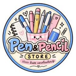 pen & pencil store