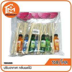 100265 น้ำหอมก้านไม้ กลิ่นผลไม้