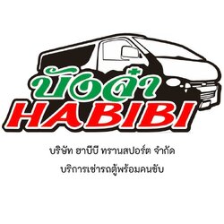 habibi-transport
