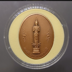 เหรียญพระคลัง ในพระคลังมหาสมบัติ ที่ระลึกครบ 150 ปี กระทรวงการคลัง เนื้อทองแดงรมดำพ่นทรายพิเศษ ปี2568 พร้อมตลับเดิม