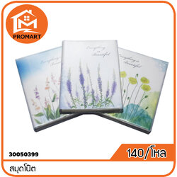 30050399-2 สมุดโน๊ต (F3)