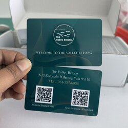 บัตรพลาสติก