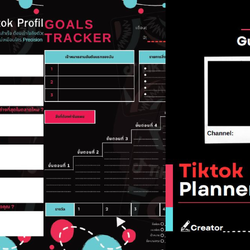 รับ TikTok Planner Content Ideas – 36 ไอเดียโพสต์ขายของ