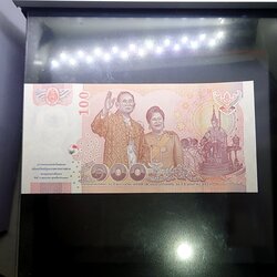 ธนบัตร 100 บาท ที่ระลึก ครบ 60 ปี วันบรมราชาภิเษกและวันราชาภิเษกสมรส ร9 ราชินี ปี2553 ไม่ผ่านใช้