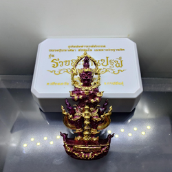 ท้าวเวสสุวรรณ รุ่นรวยสะท้านปฐพี หลวงปู่มหาศิลา ร่วมพุทธาภิเษก วัดโพธิ์ศรีสะอาด ปี2568 (ซีลเดิม ลุ้นเนื้อ)