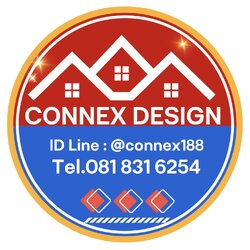 คอนเนคซ์ ดีไซน์