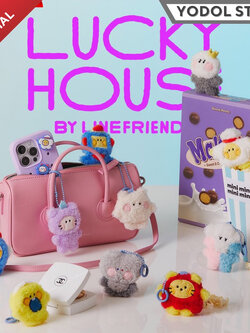 พวงกุญแจTRUZ MINI MININI PLUSH KEYRING