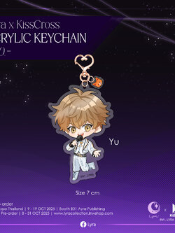 [Pre-order] ACRYLIC KEYCHAIN KissCross YU - จัดส่ง ธ.ค. 2025