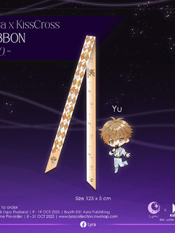 [Pre-order] RIBBON KissCross YU - จัดส่ง ธ.ค. 2025