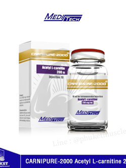 Meditech CARNIPURE-2000 Acetyl L-carnitine 200 mg