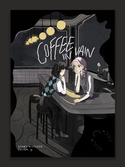 coffee in vain