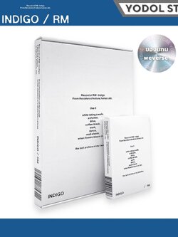 BTS (RM) Indigo (Weverse Special)