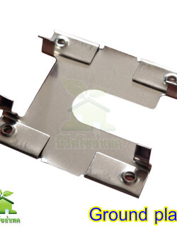 Grounding Clip คลิปกราวด์สำหรับแผงโซล่าเซลล์