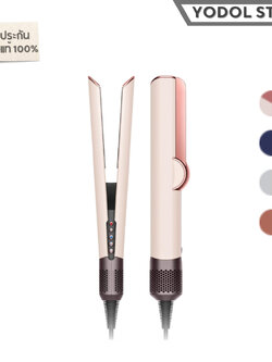 DYSON Airstrait™ straightener 4colors / ไดสัน