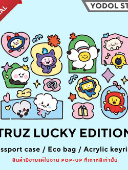 TRUZ MININI LUCKY EDITION