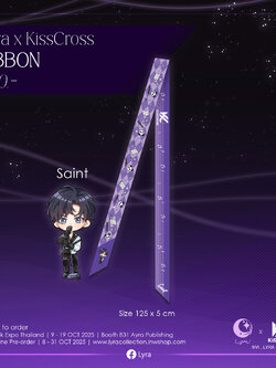 [Pre-order] RIBBON KissCross SAINT - จัดส่ง ธ.ค. 2025