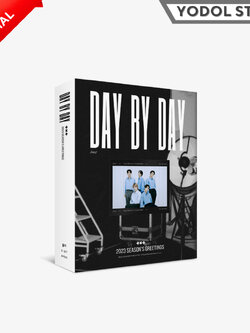 TXT TOMORROW X TOGETHER '2023 SEASON’S GREETINGS ซซกต ทีบายที / ทีเร้ก