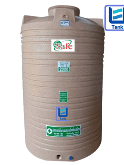 SAFE ถังเก็บน้ำ PE 2000 ลิตร ลายแกรนิต รุ่น WTG2000 มี 4 สี : ทราย / เขียว / เทา / แดง