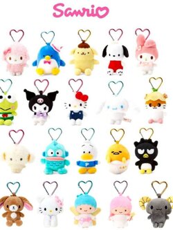 แท้!! พร้อมส่ง Sanrio - พวงกุญแจตุ๊กตาซานริโอ ห่วงหัวใจ Mini mascot holder (heart)