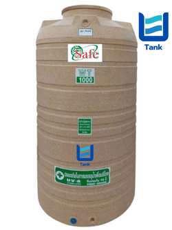 SAFE ถังเก็บน้ำ PE 1000 ลิตร ลายแกรนิต รุ่น WTG1000 มี 4 สี : ทราย / เขียว / เทา / แดง