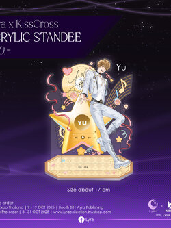 [Pre-order] ACRYLIC STANDEE KissCross YU - จัดส่ง ธ.ค. 2025