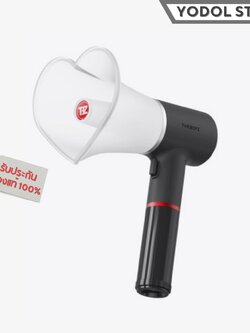 แท่งไฟTHEBOYZ OFFICIAL LIGHT STICK เดอะบง