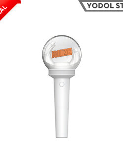 แท่งไฟ RIIZE OFFICIAL FANLIGHT / แท่งไฟน้องข้าว