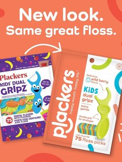 Plackers Kids Flossers ไหมขัดฟันแบบมีด้ามจับสำหรับเด็ก 1 ห่อ บรรจุ 75 ชิ้น จากอมริกา