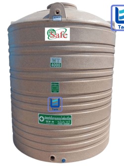 SAFE ถังเก็บน้ำ PE 4000 ลิตร ลายแกรนิต รุ่น WTG4000 มี 4 สี : ทราย / เขียว / เทา / แดง